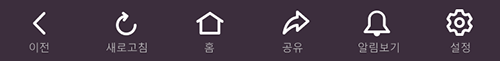 Footer Style A