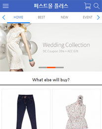 mobileshop TOP